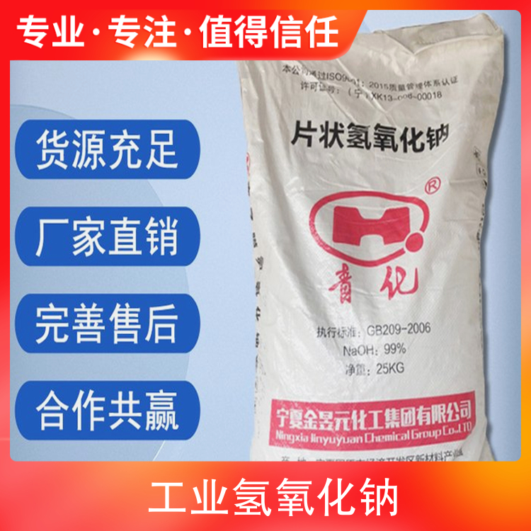 艹逼大鸡吧大艹逼大网站